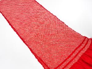 正絹　振袖用　絞り　帯揚げ